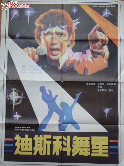 建设工程资格证书怎么办