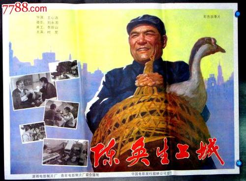 加州驾驶证怎么买假的