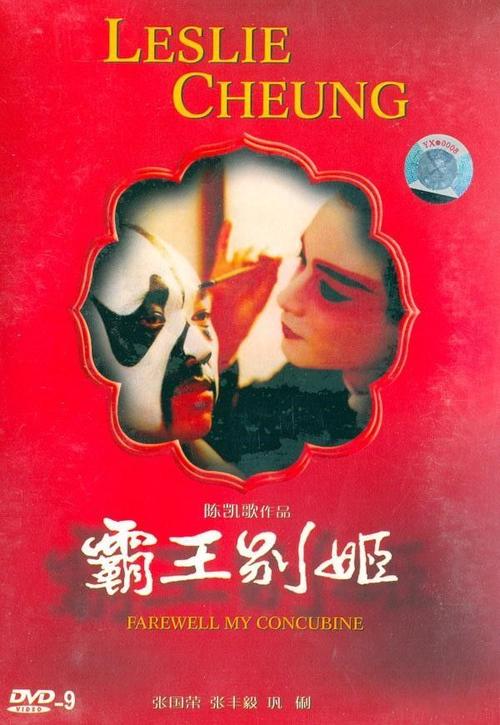 弘前大学学士证书