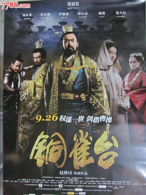海地护照哪里可以做假的